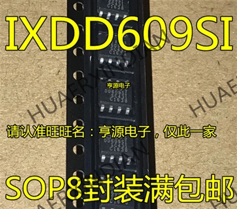 10 шт./лот IXDD609 IXDD609SI SOP8 в