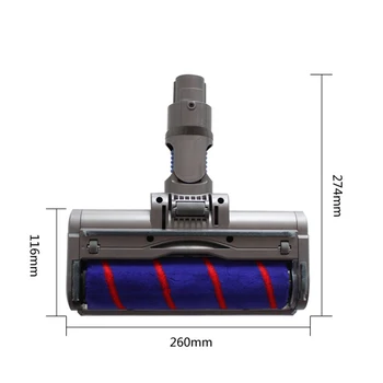 

Suitable for Dyson V7 V8 V10 V11 vacuum cleaner parts carpet hard floor motor head quick cleaning soft brush