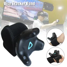 Отслеживающий браслет Противоскользящий дышащий прочный ремешок для htc VIVE EM88