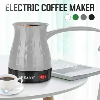

500ml Coffee Maker 600W Greek Turkish Electric Coffee Pot Portable Espresso Machine Fast and Heat Resistant EU Plug Waterproof