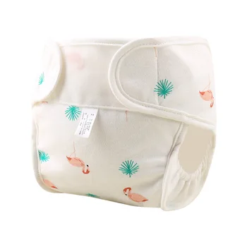 

Waterproof baby cloth diaper cotton washable diaper cover leak-proof newborn diaper breathable suitable diaper