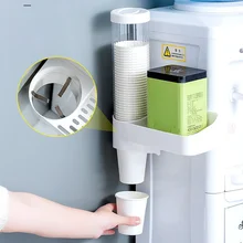 

Dispenser Automatically Drop Cup Remover Disposable Cup Plastic Cup Paper Cup Water Dispenser Cup Holder Bathroom Tools
