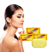 Шанхайское серное ручное стерилизованное мыло для удаления акаридных грибов, уменьшения черных пятен и белой кожи и защиты кожи