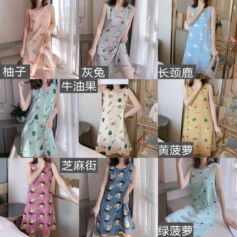 

Good Dream Not with Chest Pad Nightgown Female Summer Thin Cute Spring And Autumn Pajamas Female Summer Camisole Dress New Style