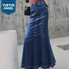 Новая модная женская сексуальная джинсовая юбка-Русалка, длина по щиколотку, длинная джинсовая юбка с высокой талией и пуговицами, повседневная женская тонкая юбка с оборками