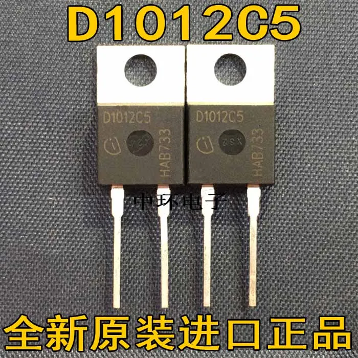 5 шт./лот D1012C5-220 Высокое качество