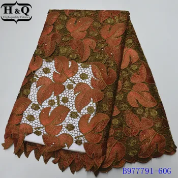 

H&Q Nigeria Guipure Lace 2020 High Quality African Cord Lace Fabric Embroiderey Water Soluble Fabrics For Wedding B977791-60G