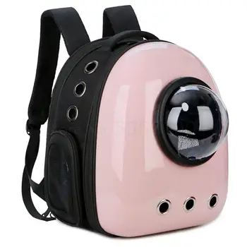 

Cat Bag, Cat Bag, Cat Out, Carrying Bag, Space Capsule, Pet Bag, Dog Backpack, Book On Both Shoulders, Cat Cage Bag