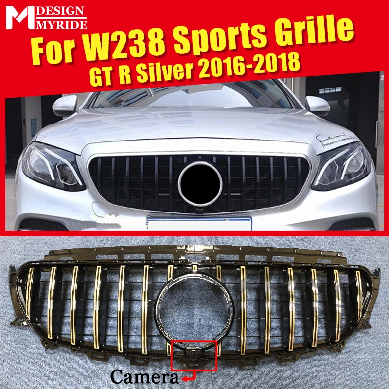 W238 Coupe E63 Look C238 передняя решетка гриля GTS стиль ABS серебро W/камера E-Class E200 E250 E300 E350 E400 E500 грили