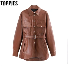 Faxu кожаная куртка рубашка на пуговицах пальто на шнуровке Высокая талия мото байкерская куртка женская верхняя одежда Европейская Американская Одежда