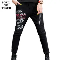 SOUL OF TIGER 2019 корейские модные женские джинсы с принтом женские свободные повседневные шаровары осенние джинсовые брюки с вышивкой Большие