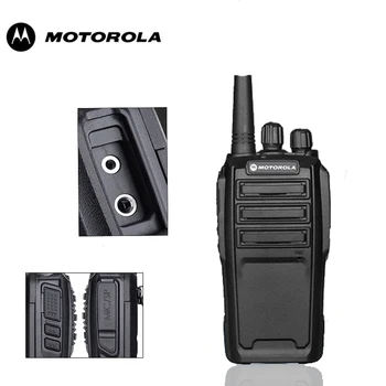 

Motorola UV-6D Commercial Civilian High Power 8W Hand-held Long-range Walkie-talkie Official Standard 3-5 KM