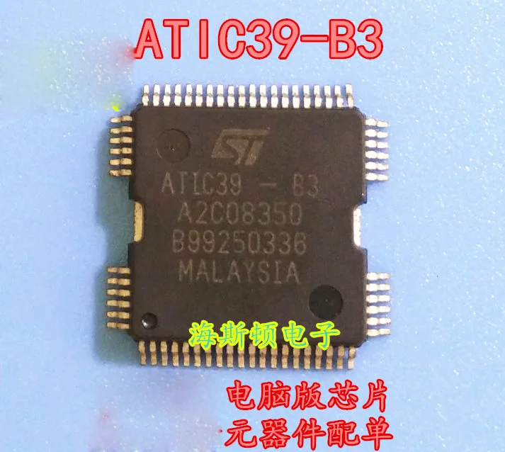 1 Pezzo Nuovo Chip IC AT1C39-B4 ATIC39-84 ATIC39-B4 HQFP64