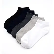Мужские Оригинальные носки хлопковые дезодорирующие впитывающие