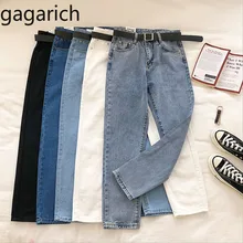 Gagarich, женские брюки, базовые, с высокой талией, деним, весна, осень, корейский стиль, одноцветные, тонкие, свободные штаны с поясом