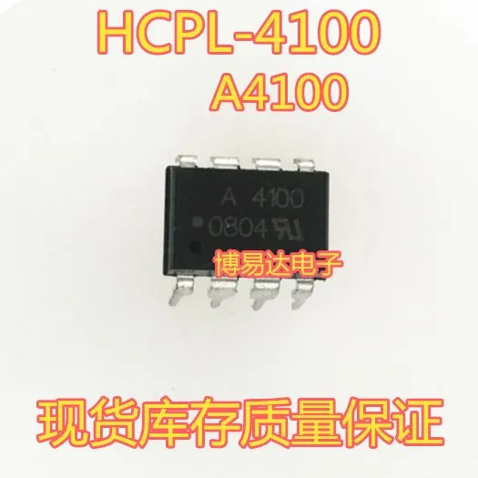 A4100 HCPL-4100 DIP8
