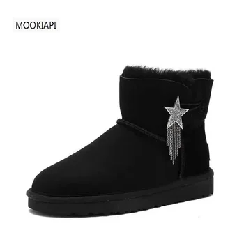 

2019 Australia's highest quality snow boots, real sheepskin, natural wool, the most fashionable women's shoes, 3 colors