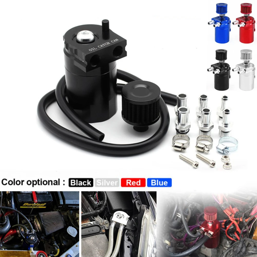 

300 мл универсальные отражатели 2-Порты и разъёмы маслоуловитель тупик резервуар масляный бак топливный бак с двумя отверстиями дышащая чайник с воздушным фильтром