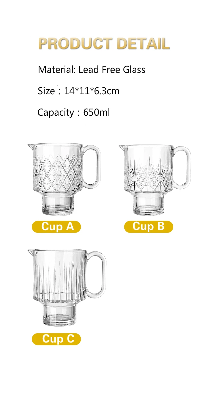 Высокая емкость пивная чашка молочный цветок чай стаканы для сока Бытовая Посуда для напитков Кафе Кофе Питьевая утварь прозрачное бессвинцовое стекло
