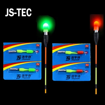 BIG DEAL ❤️ 1Pack/2Pcs Green/Red Electronic Fishing Floats Light LED Electronic Light +CR311 Battery Night Fishing Tackle Accessories A006 - discount item 10% OFF Sports & Entertainment