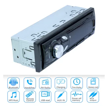 

MP3 Radio Function Player LED Digital Panel Bluetooth Car Physical buttons