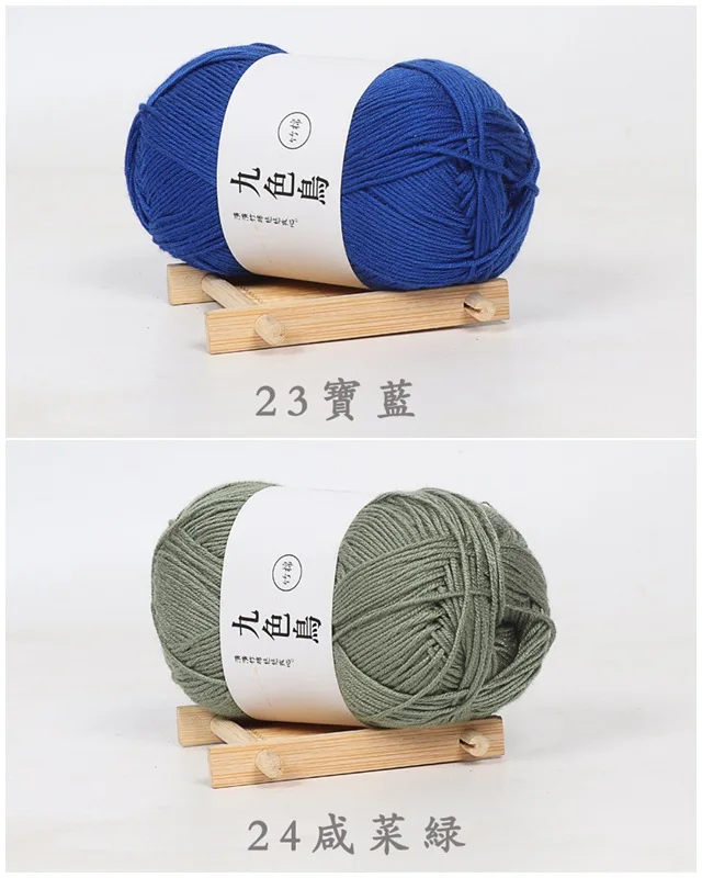 11661586564_514609569