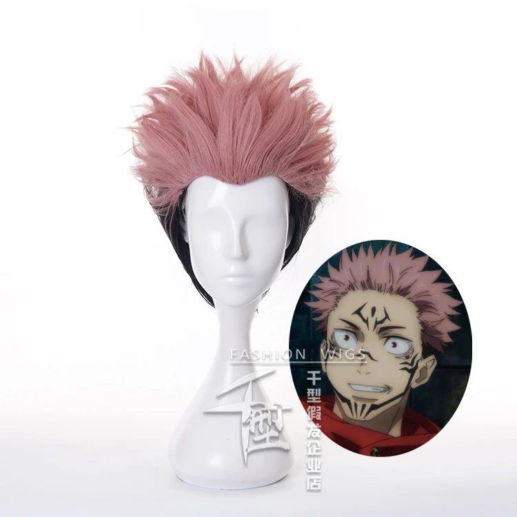 

Jujutsu Kaisen Yuji Itador Costume Cosplay Pink Hair Full Wig +Track