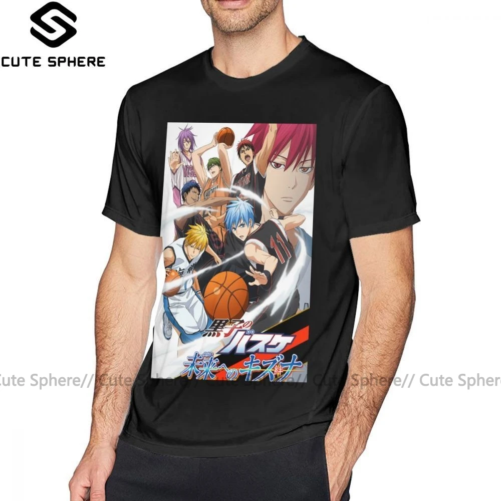 Футболка Kuroko без корзины Мужская модная смешная тенниска с принтом 6xl короткими
