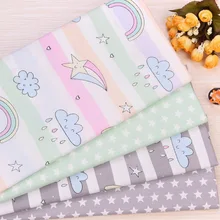 Ткань хлопок для шитья детский принт рисунок хлопчатобумажная DIY постель белье простыня наволочка быстрая россия