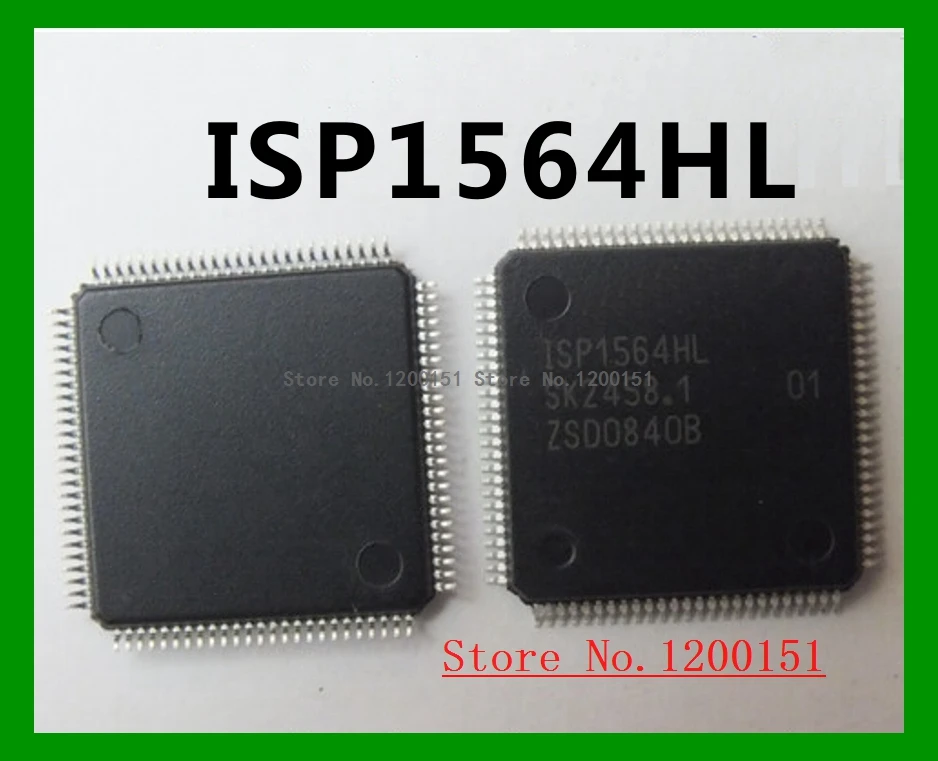 ISP1564HL ISP1564 QFP | Электронные компоненты и принадлежности