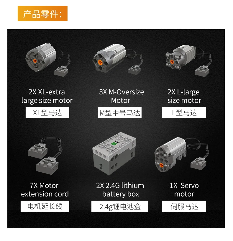 详情终_19