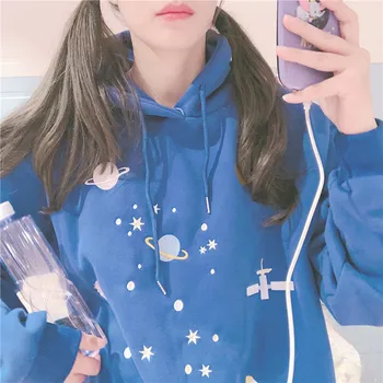 

Women Star sky Print Hoodie Plus Velvet Loose Hooded Long Sleeve pullover Tops Thin Wild Teenage Heart Sweatshirt College Style