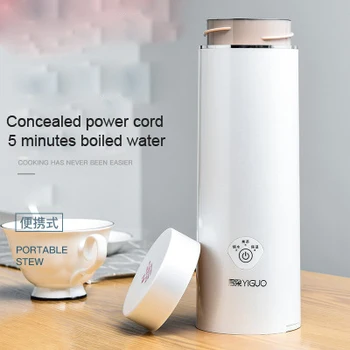 

Thermal Insulation Electric Kettle Hot Water Heating Bottle Mini Coffee Boiler Travel Portable Quik Cooker Tea Pot Cup