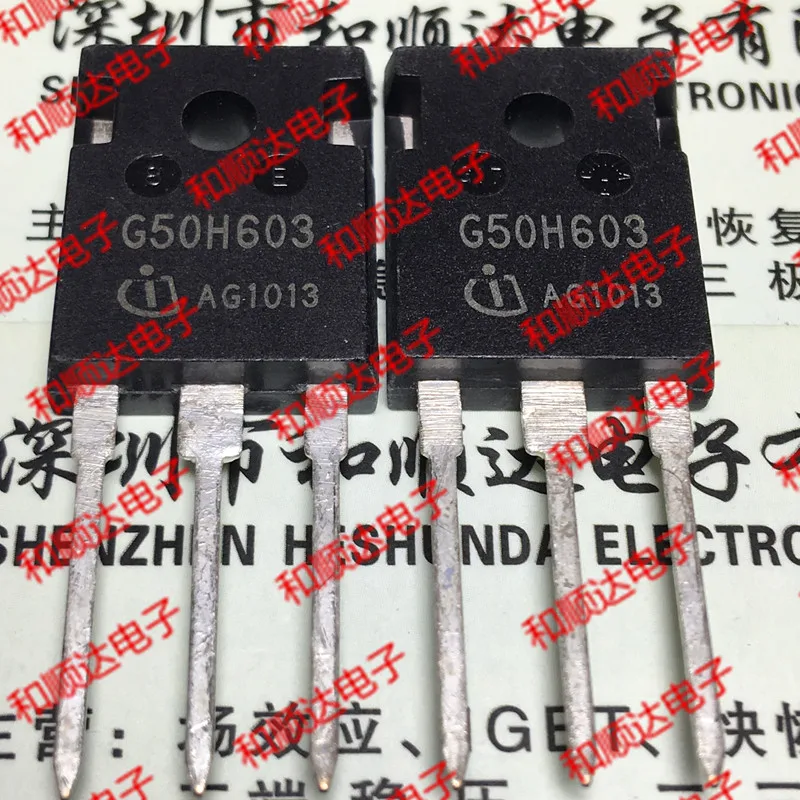 2 шт./G50H603 IGW50N60H3-247 600V 100A TO247