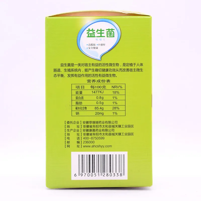 gWySivumxdSt8bVj0zlunKmlV8gVT1MYYIrF