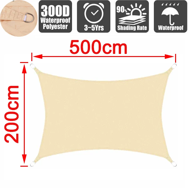 200cm x 500cm