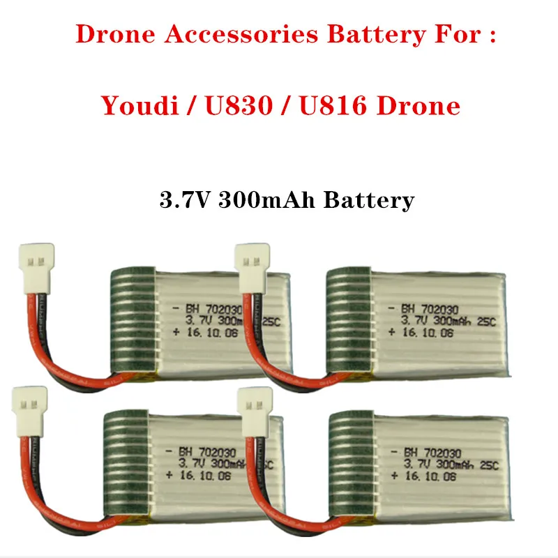 Youdi / U830 U816 аксессуары для дрона 3 7 в 300 мАч литиевая батарея квадрокоптера|Детали и