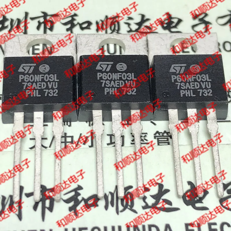 /5 предметов в лоте, P60NF03L STP60NF03L-220 30V 60A