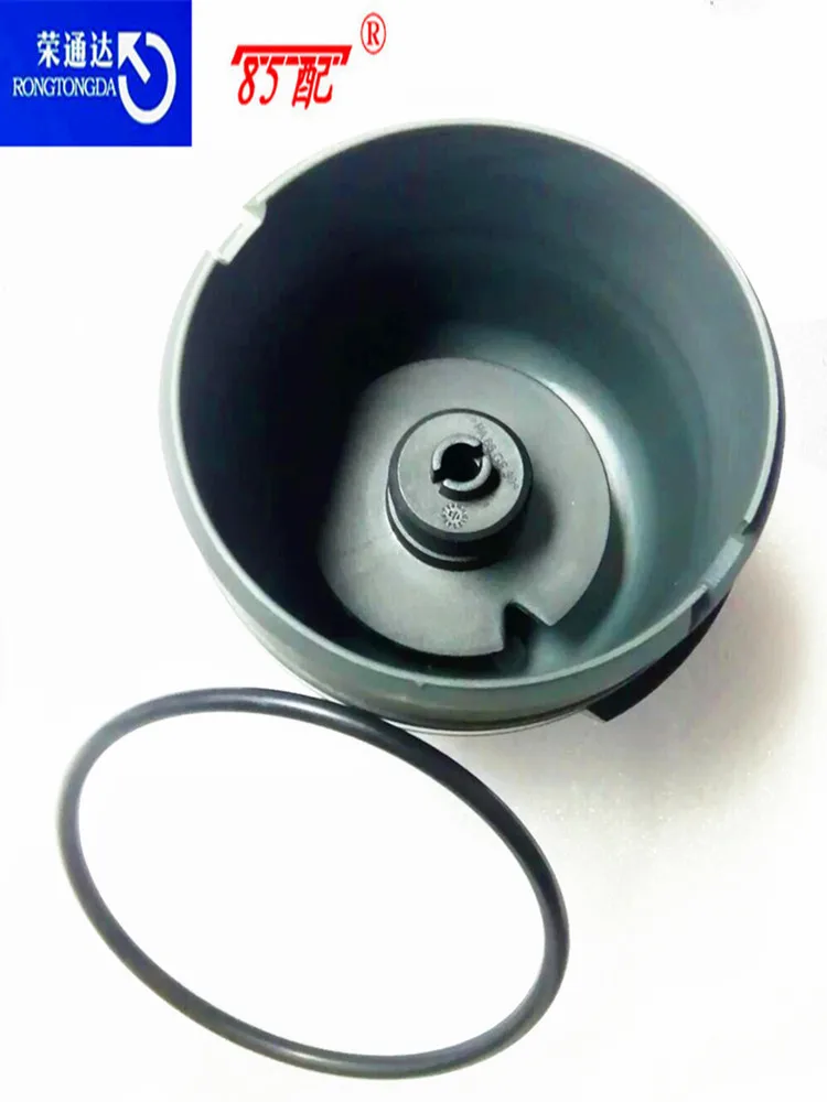 Крышка масляного фильтра 1103L7 для Peugeot 206 207 208 307 308 408 301 2008 3008 Citroen C2 C3 C4 c5c8 16V