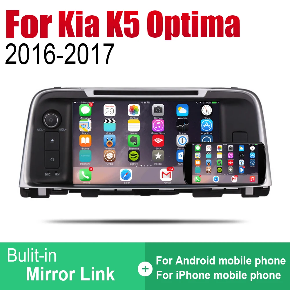 Android автомобильный DVD gps Navi для Kia K5 Optima плеер навигация WiFi Bluetooth мультимедийная система аудио стерео