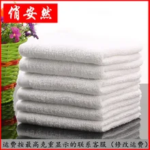 Gaoyang от производителя, прямые продажи, банное, отельное, для безопасности труда, Benifit, белое вещество, слабый поворот, белое полотенце, полный спектр, на заказ