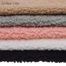 Lychee Life A4 коралловый хлопок бархат плюшевая ткань мягкая теплая Кукла Одежда для домашних животных перчатка подкладка утолщенная овечья шерсть ткань Diy шитье