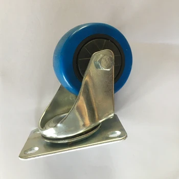 

Wheel for 230W flightcase from China