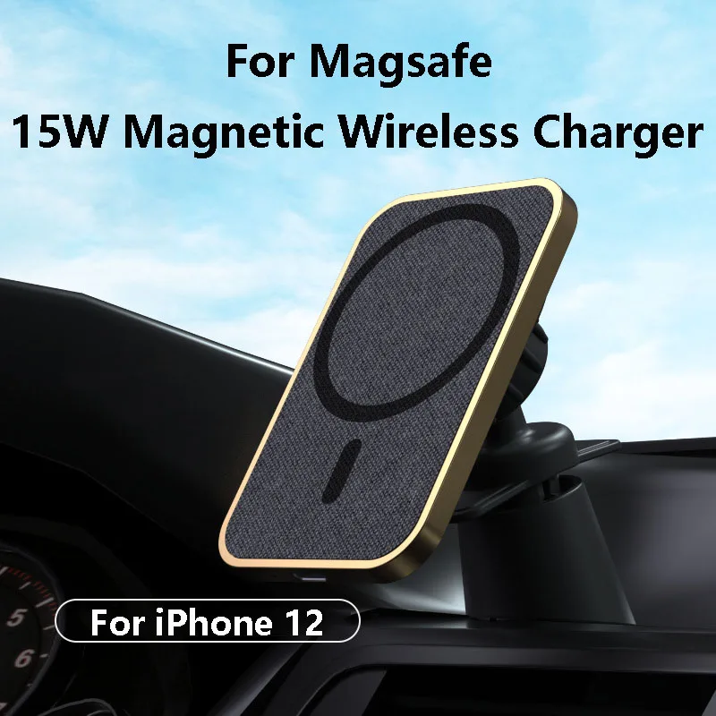 Магнитное автомобильное зарядное устройство 15 Вт для iPhone 12 ProMax 12Mini Magsafe быстрая