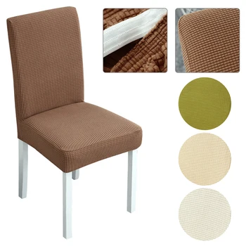 

1PC Solid Color Fleece Thick Chair Cover SpandexStretch Elastic Slipcovers Chair Covers For Dining Room Wedding Banquet