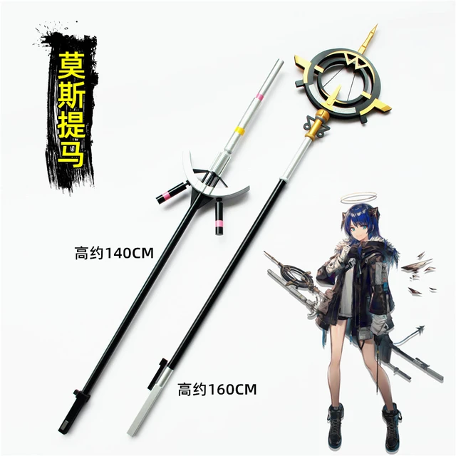 Update more than 169 anime cosplay weapons in.eteachers