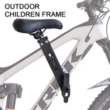 best child bicycle seat