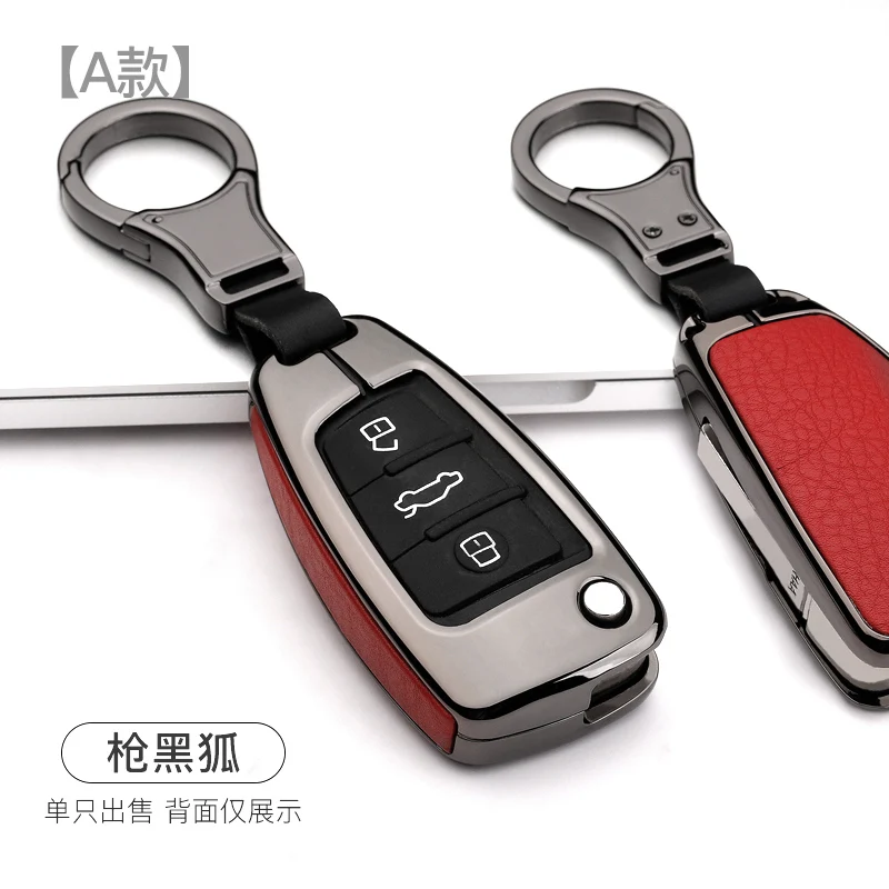 a款黑狐