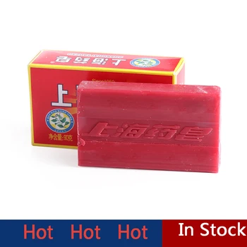 

Hot 90g Red China Medicated Soap Conditions Acne Psoriasis Seborrhea Eczema Anti Fungus Bath Soap SlimmingBody Cream Health Care