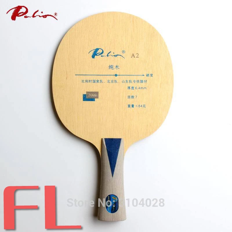 FL long handle Palio официальный A-2 A2 Настольный теннис балде из чистого дерева специально для команды Шаньдун Пекинская команда Бельгийская национальная команда петля Быстрая атака - Цвет: FL long handle
